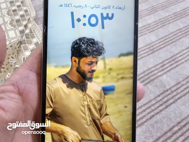 مراوس او بيع