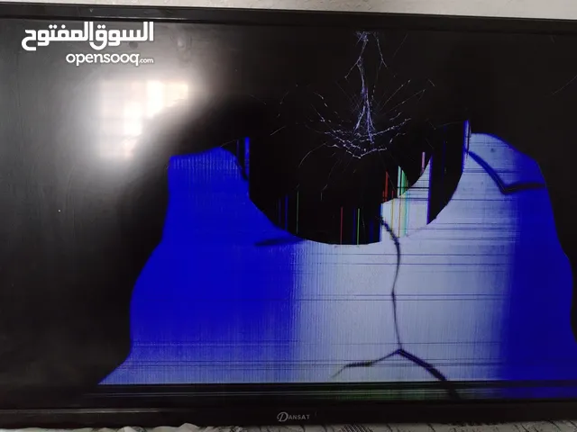 32" Other monitors for sale in Mecca