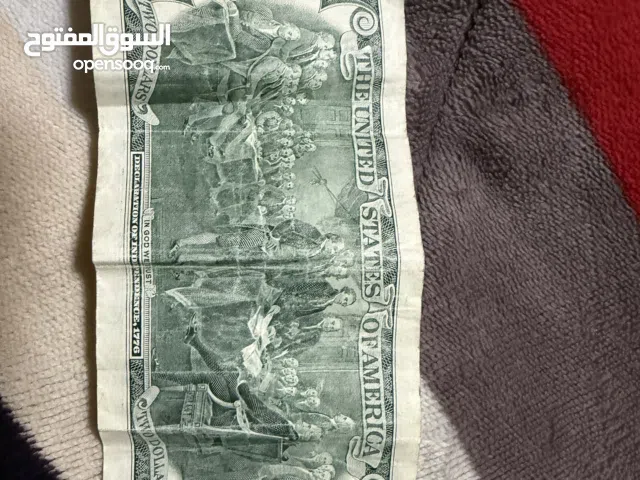 ورقة 2 دولار نادرة جداً للبيع