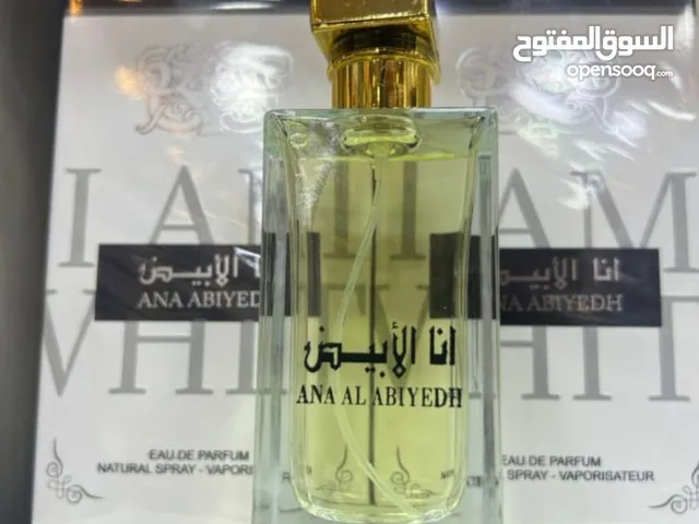 عطور كوبي