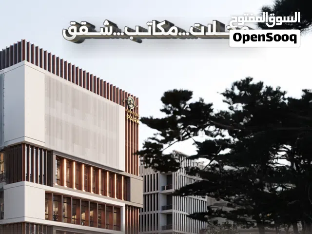 مكتب للبيع في الموالح 11 على الخط الاول-  عمانتل سابقا