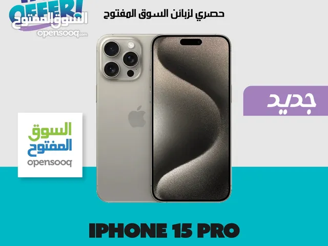 Iphone 15 pro 128g new new