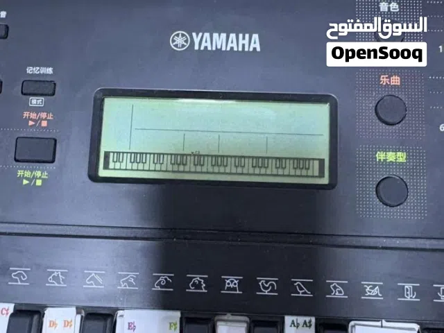 اورك ياماها