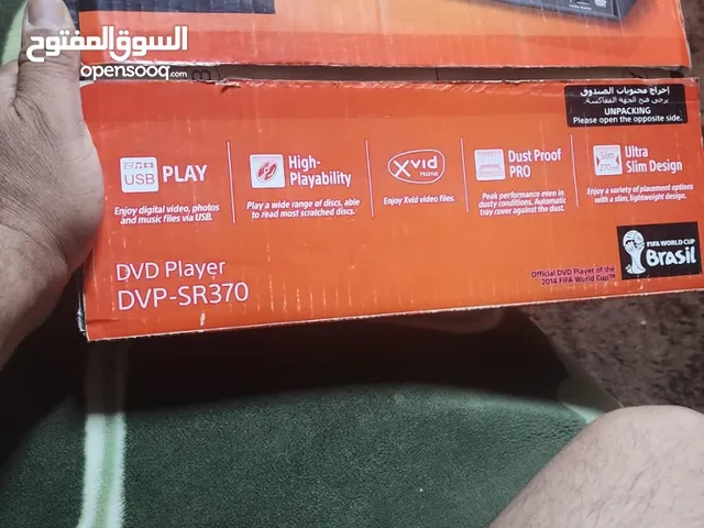 اخو لجديدDvD sony