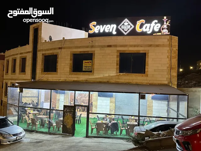 مقهى وكافيه سفن