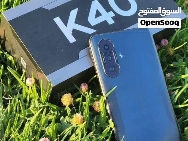 k40 قمنق كاش ومصرف