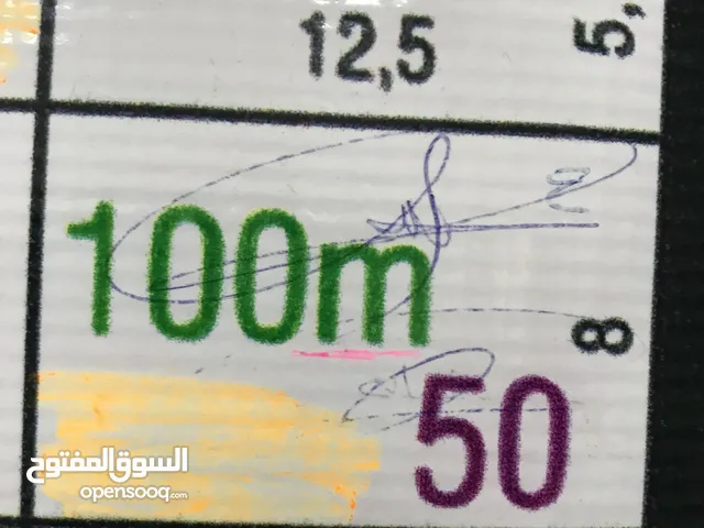 قطعة ارض للبيع