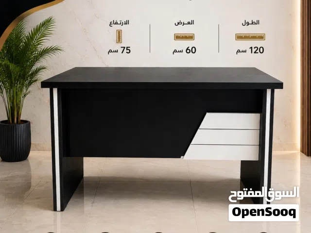 مكتب ديب هوم  تصميم عصري أنيق يجمع بين الفخامة والعملية، بخامات عالية الجودة وتشطيب احترافي