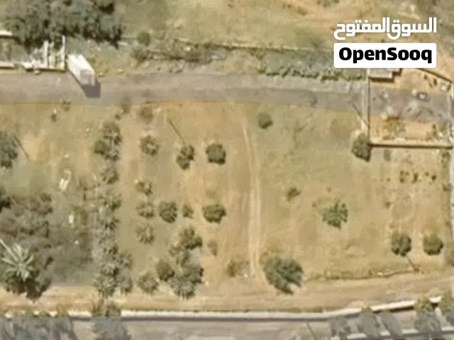 Mixed Use Land for Sale in Tripoli Al-Najila