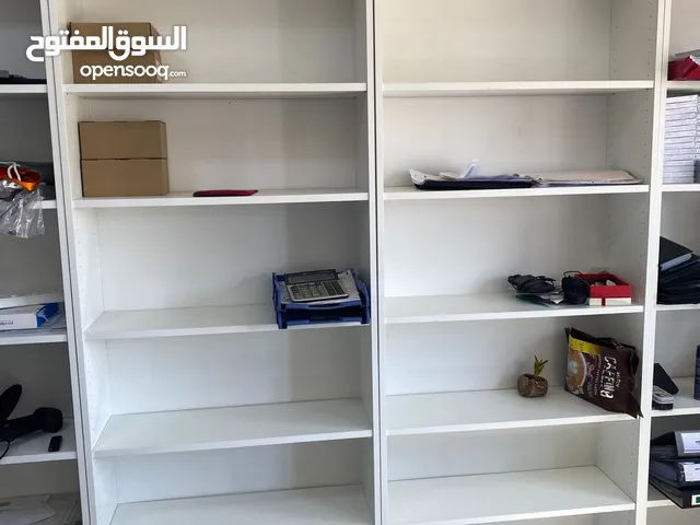 خزائن مكتبة أيكيا