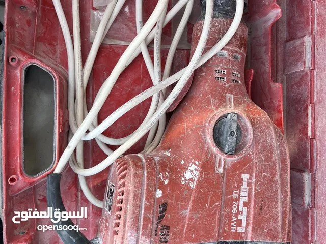 هلتي TE 706 للبيع