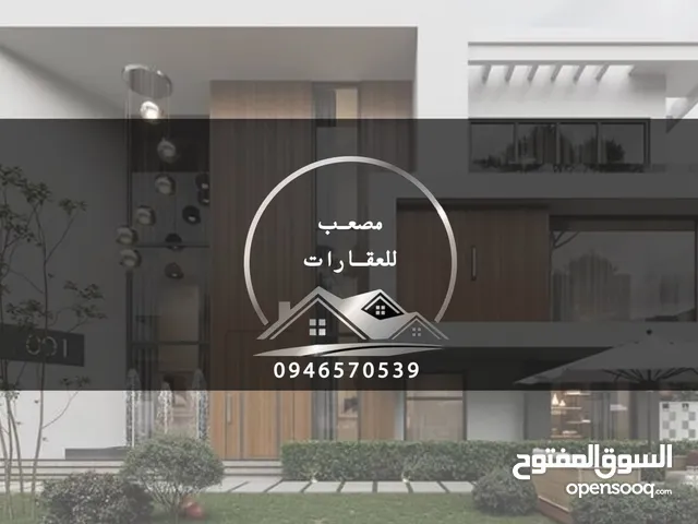 90 m2 1 Bedroom Apartments for Sale in Tripoli Al-Shok Rd
