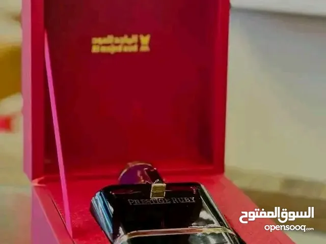 برستيج روبي من الماجد للعود