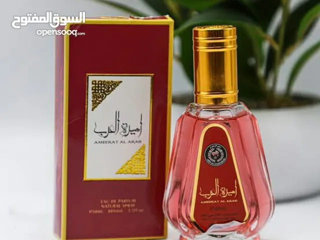 عطور خليجي 50 مل (25 علبة) من لطافة