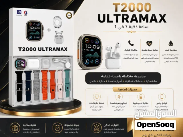 Other smart watches for Sale in Sana'a