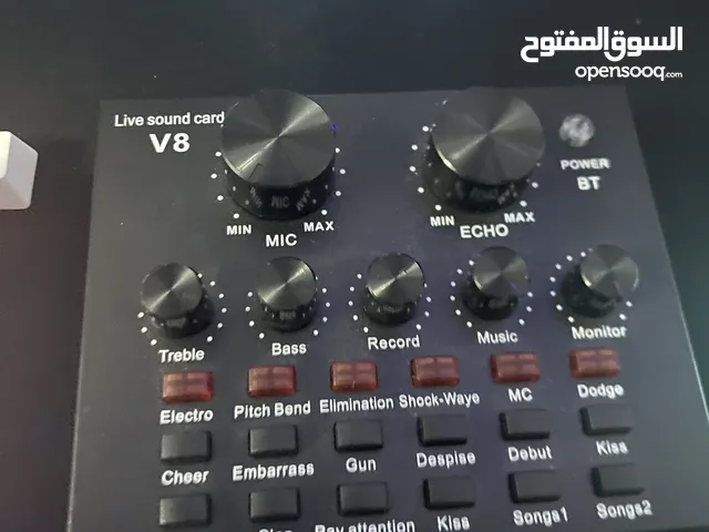 مكسر صالح لي اي شي v8