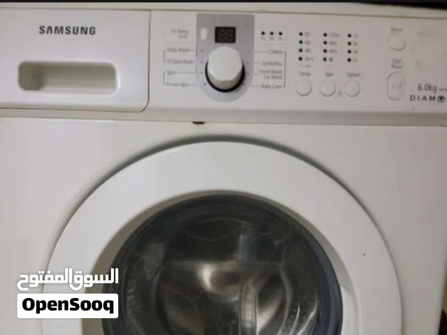 غسالة ملابس سامسونج فيها عطل في الحوض لا يدور
