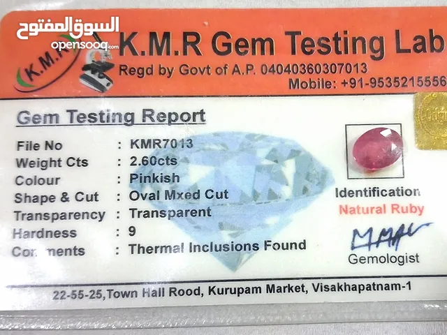Natural ruby from African mines with a valid certificate