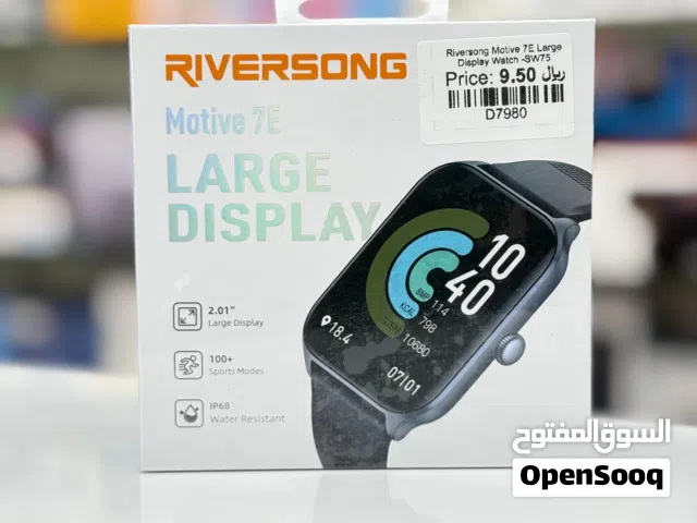 Brand New Riversong Motive 7E in Oman  100+ tracking modes  1 Year Warranty