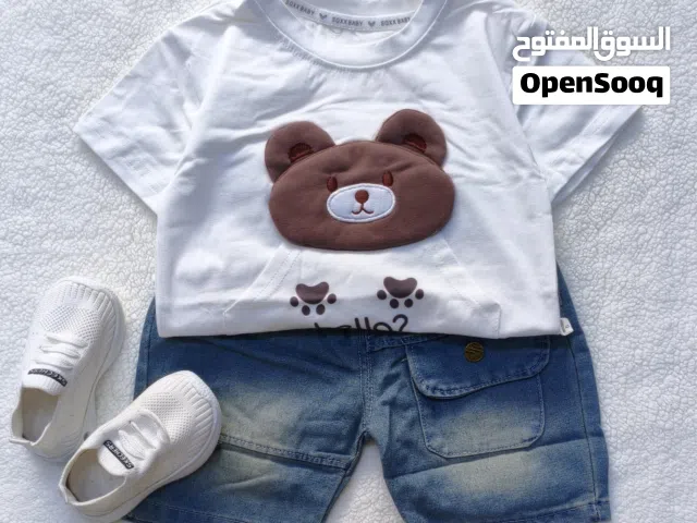 قاط ولادي  تخفيضات