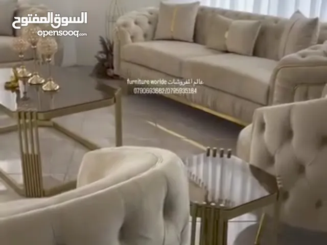 كنب ضيوف مع طقم طربيزات جديد