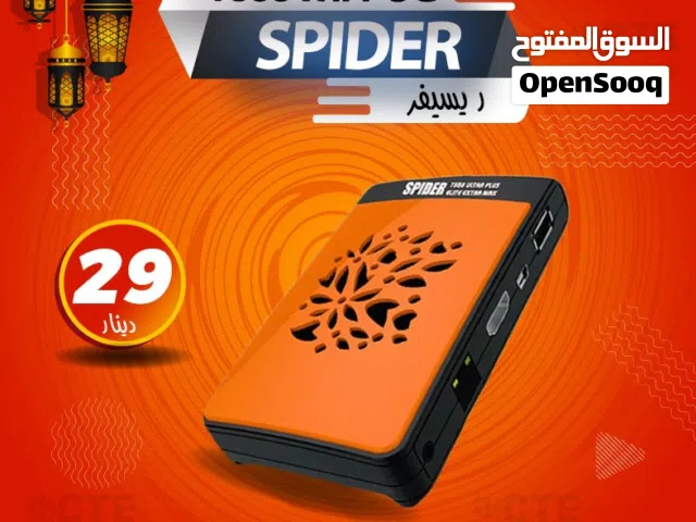 ريسيفر سبايدر Spider T888 WiFi 5G باخر اصدارات الشركة 1 جيجا رام واشتراكات 10 سنوات