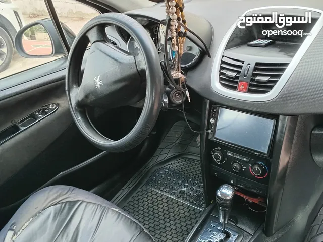 جياب سماره