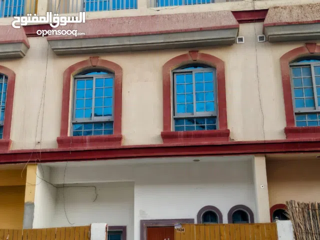 ابتاون في الزاهية ح Uptown in Zahia