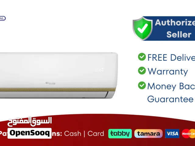 SUPER GENERAL 1 TON INVERTER AIR CONDITIONER