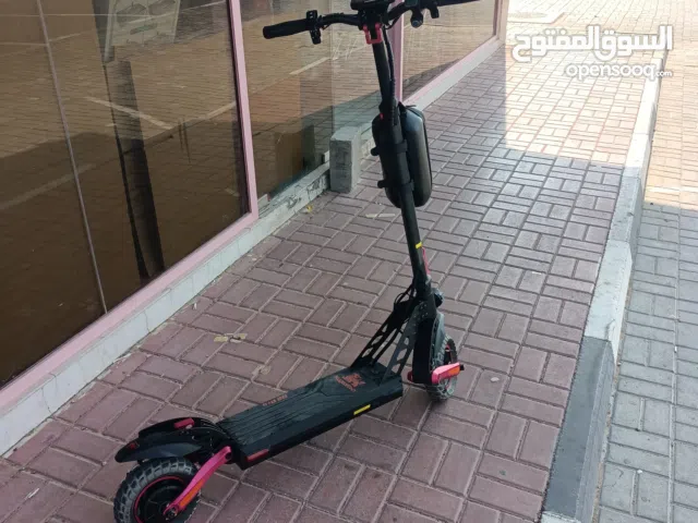 سكوتر كوجو كيرن g2 max pro