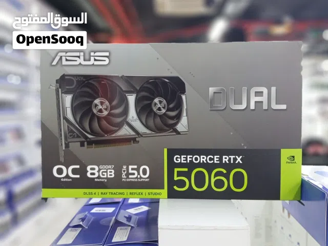 شراء وبيع كروت شاشة RTX 5060 كرت