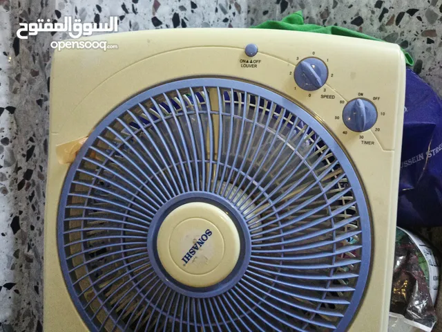 مروحه مروحه