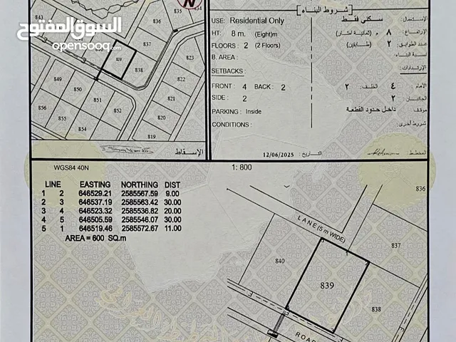 تم تخفيض السعر لمدة 48 ساعة