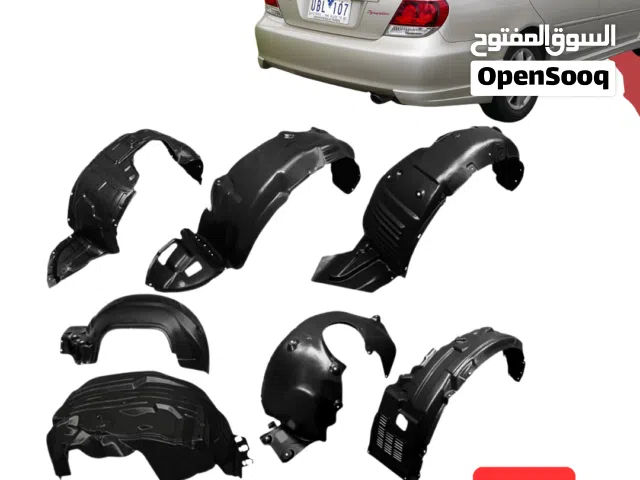 لاينر وقطع غيار تويوتا كامري جميع الموديلات
