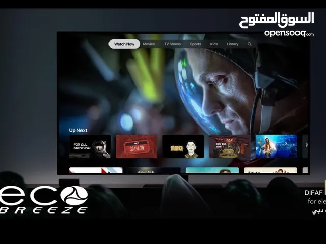 IKon LED 50 inch TV in Basra
