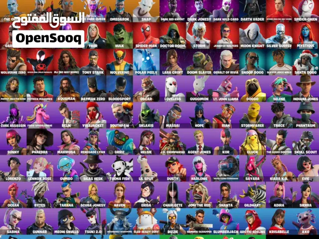 Fortnite Accounts and Characters for Sale in Muscat