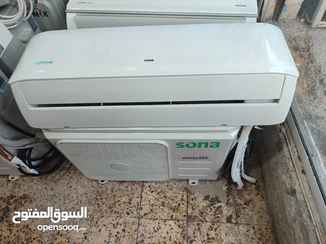 Sona 1.5 to 1.9 Tons AC in Zarqa