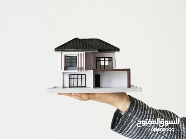 شقة للايجار