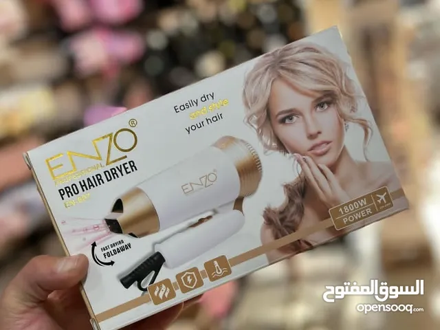 Hair Styling for sale in Basra