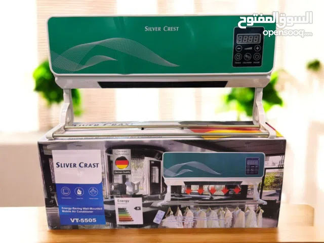 جهز بيتك من يمنةماركات عالمية الاصلي والحديث والجديد وابانسب الاسعار وكل الهلا بيكم وتنورونة