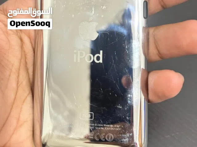 iPod Touch 4th Gen 8GB - Classic Chrome Back