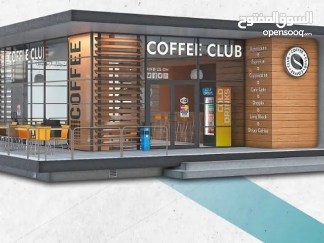 مطلوب شريك مشروع للبيوت ومباني جاهزة