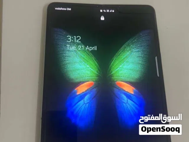 Samsung Galaxy Z Fold5 512 GB in Muscat