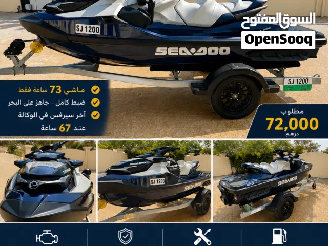 للبيع – Sea-Doo GTX Limited 300 موديل 2024 المطلوب: 72,000 درهم