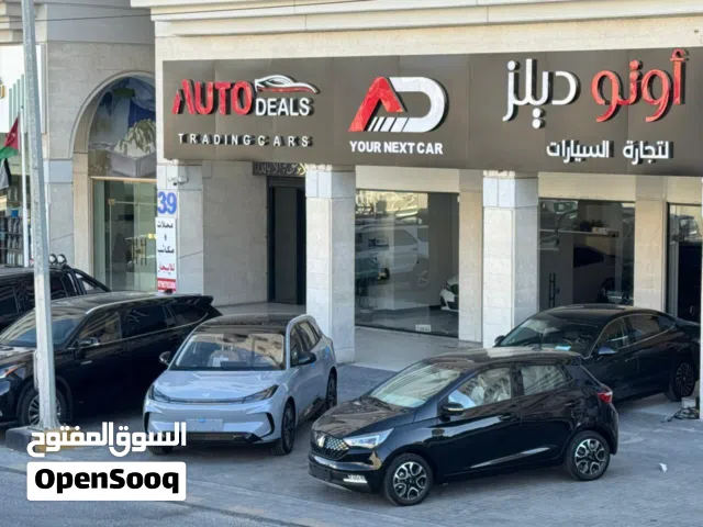 2026 جاي ام اي في EV3