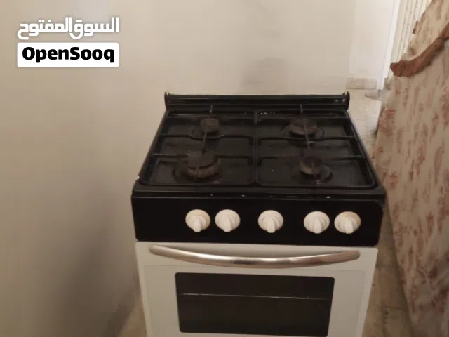 غاز للبيع