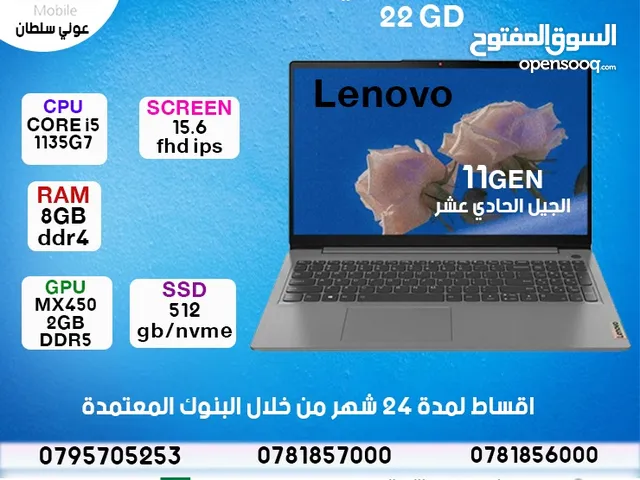 laptop  lenovo i5 . 8GB  جديد و مكفول بدون دفعه اولى بقسط شهري مريح