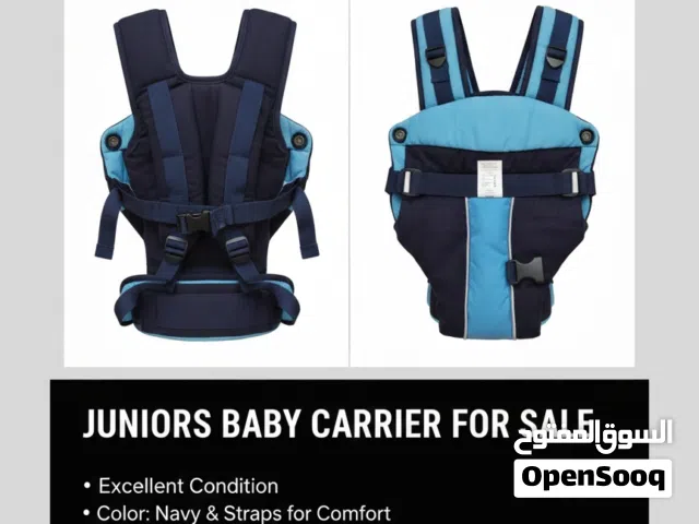 حمالة أطفال ماركة جونيورز (Juniors) - أصلية وبحالة ممتازة