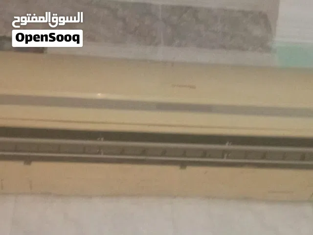 مكيف للبيع