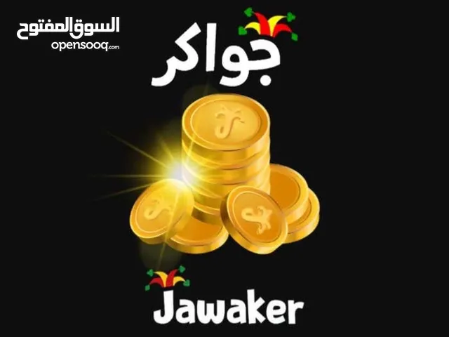 Accounts - Others Accounts and Characters for Sale in Irbid
